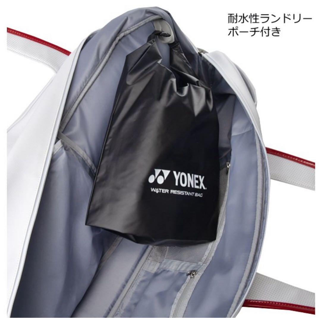 YONEX '26 トーナメントバッグ バドミントン ブラック 007