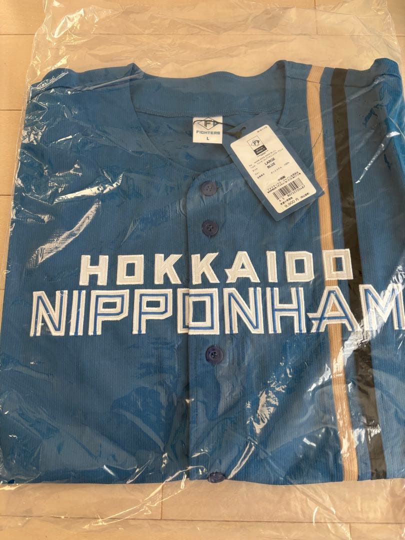 北海道日本ハムファイターズ ユニフォーム L 日ハム　ファイレプリカ　保冷剤