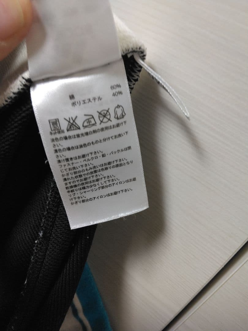 adidas☆CLIMA LITE パンツL