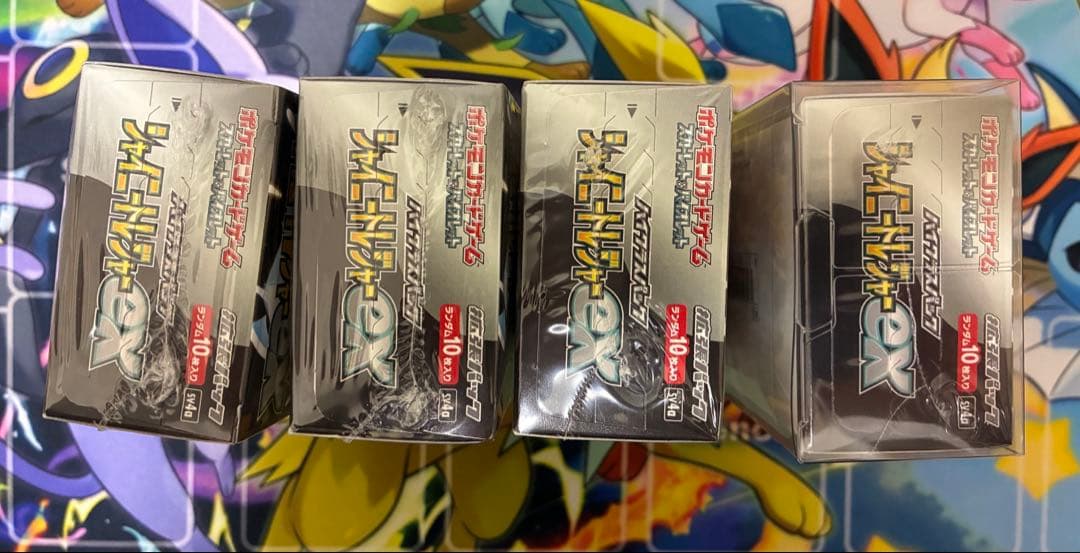シャイニートレジャーex BOXシュリンク付