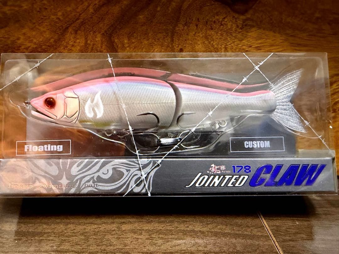 レアカラー　⓶ ガンクラフト　ジョインテッドクロー178 オリカラ　2点セット