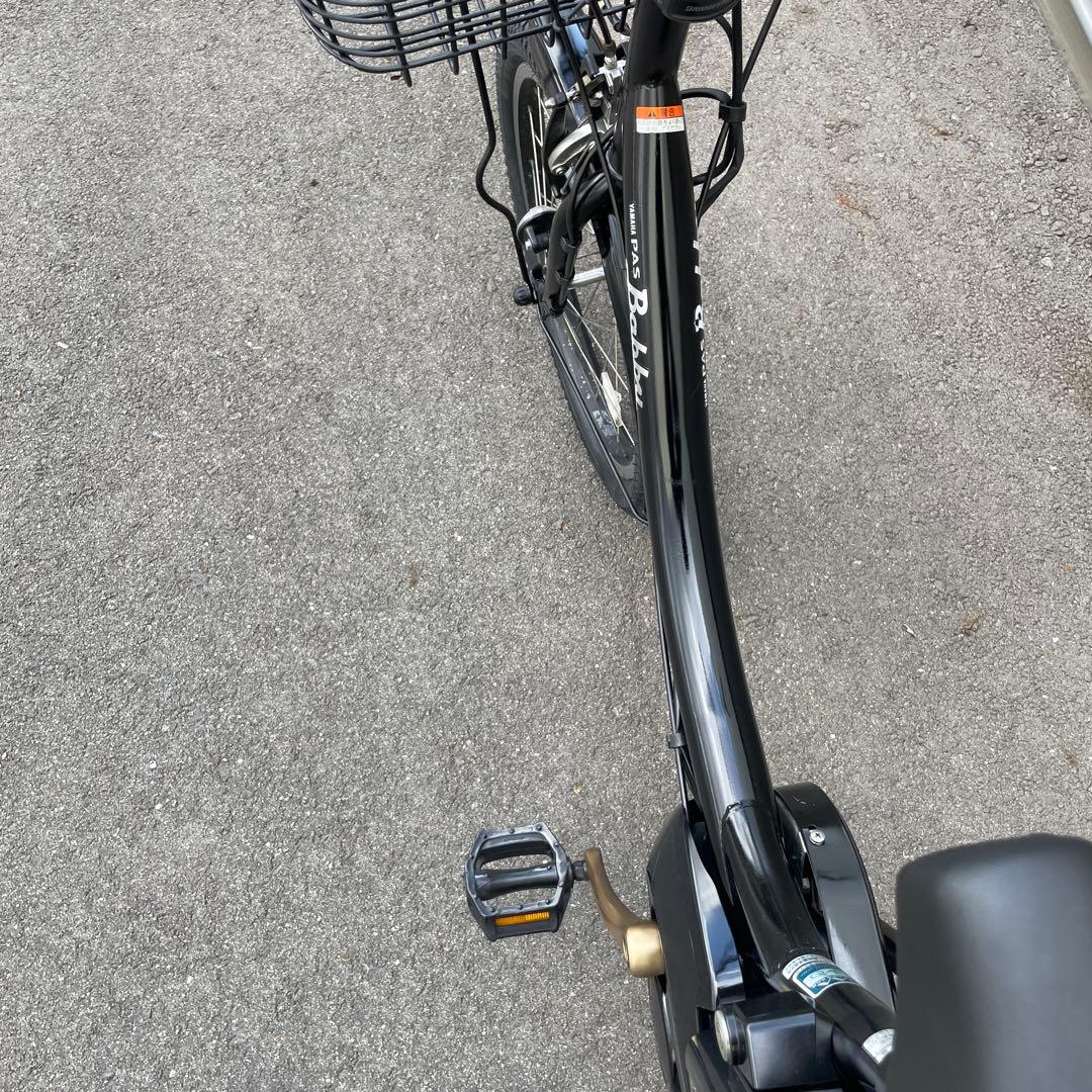 【引き取り限定】ヤマハ電動アシスト自転車 20インチブラック 8.7Ah