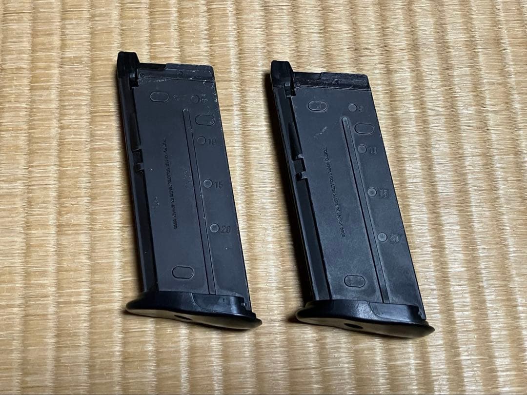 東京マルイ FN5-7 ファイブセブン ガスブローバック