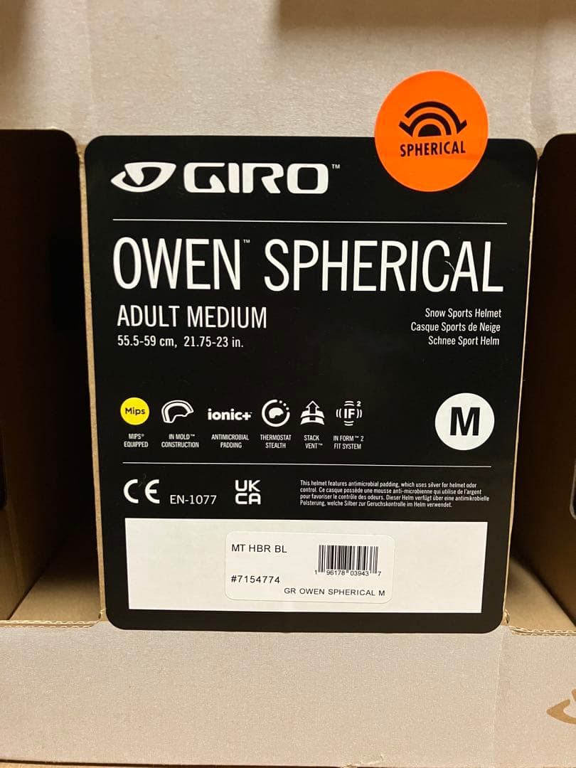 試着のみ GIRO OWEN SPHERICAL スキー スノボー ヘルメット