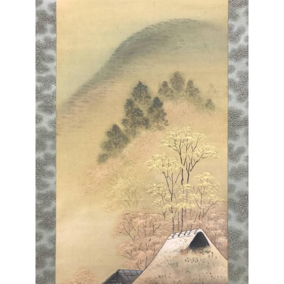 真作/玉鳳/秋景山村図/掛軸☆宝船☆AK-328