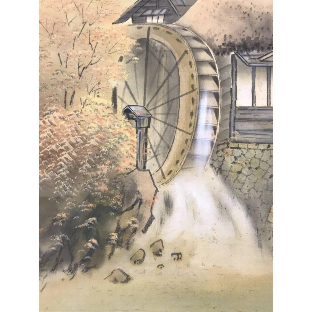 真作/玉鳳/秋景山村図/掛軸☆宝船☆AK-328