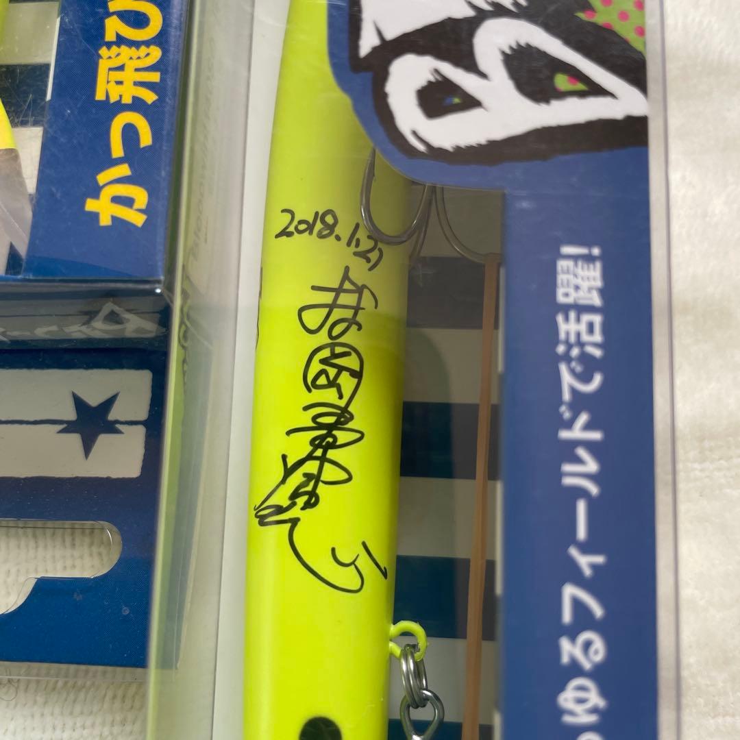 BLOOwin! 140S & 165F-Slim ミノー　村岡サイン入り