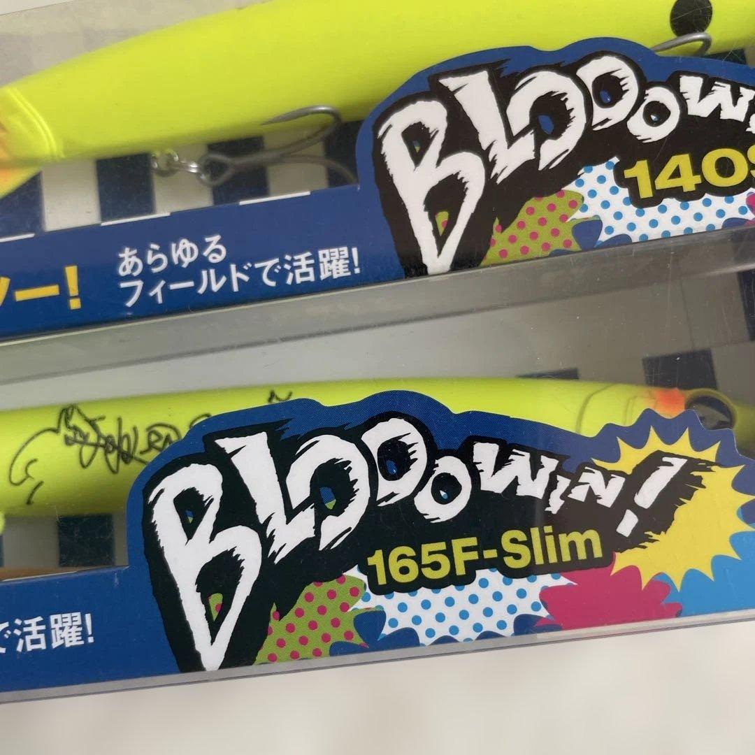 BLOOwin! 140S & 165F-Slim ミノー　村岡サイン入り
