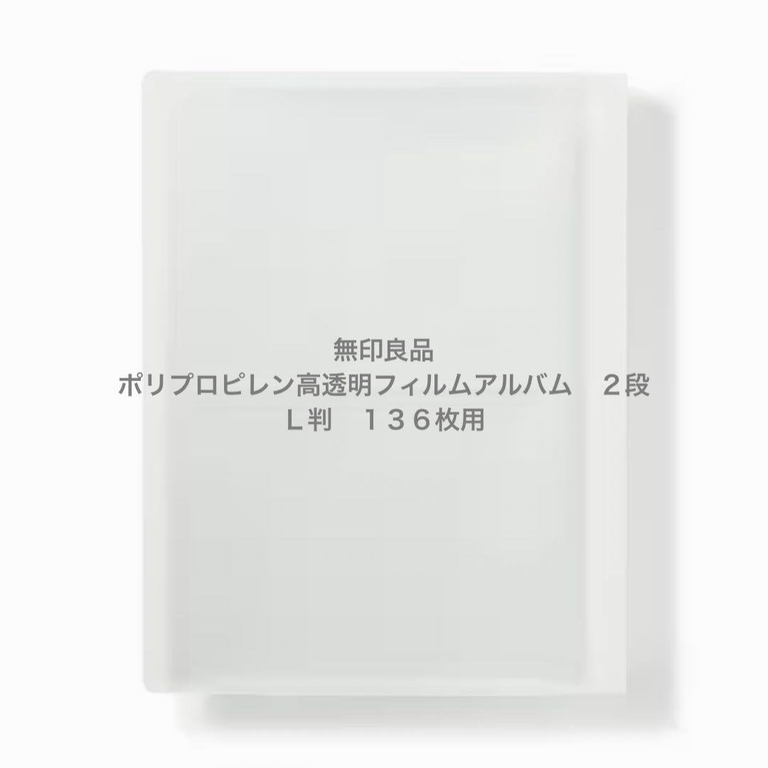 ワンエン 哲汰 生写真107枚まとめ売り+フォトアルバム(バラ売り可)