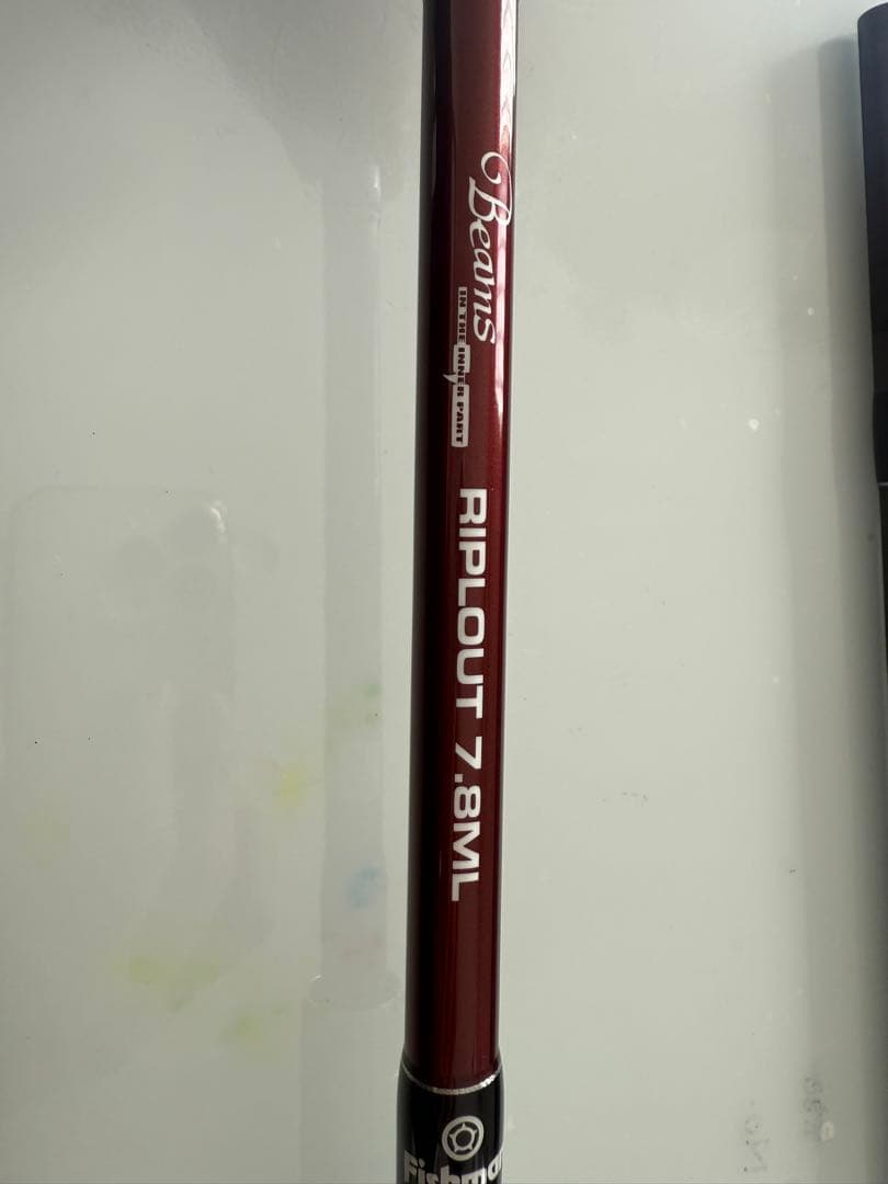 ロッド Beast Riplout 7.8ML