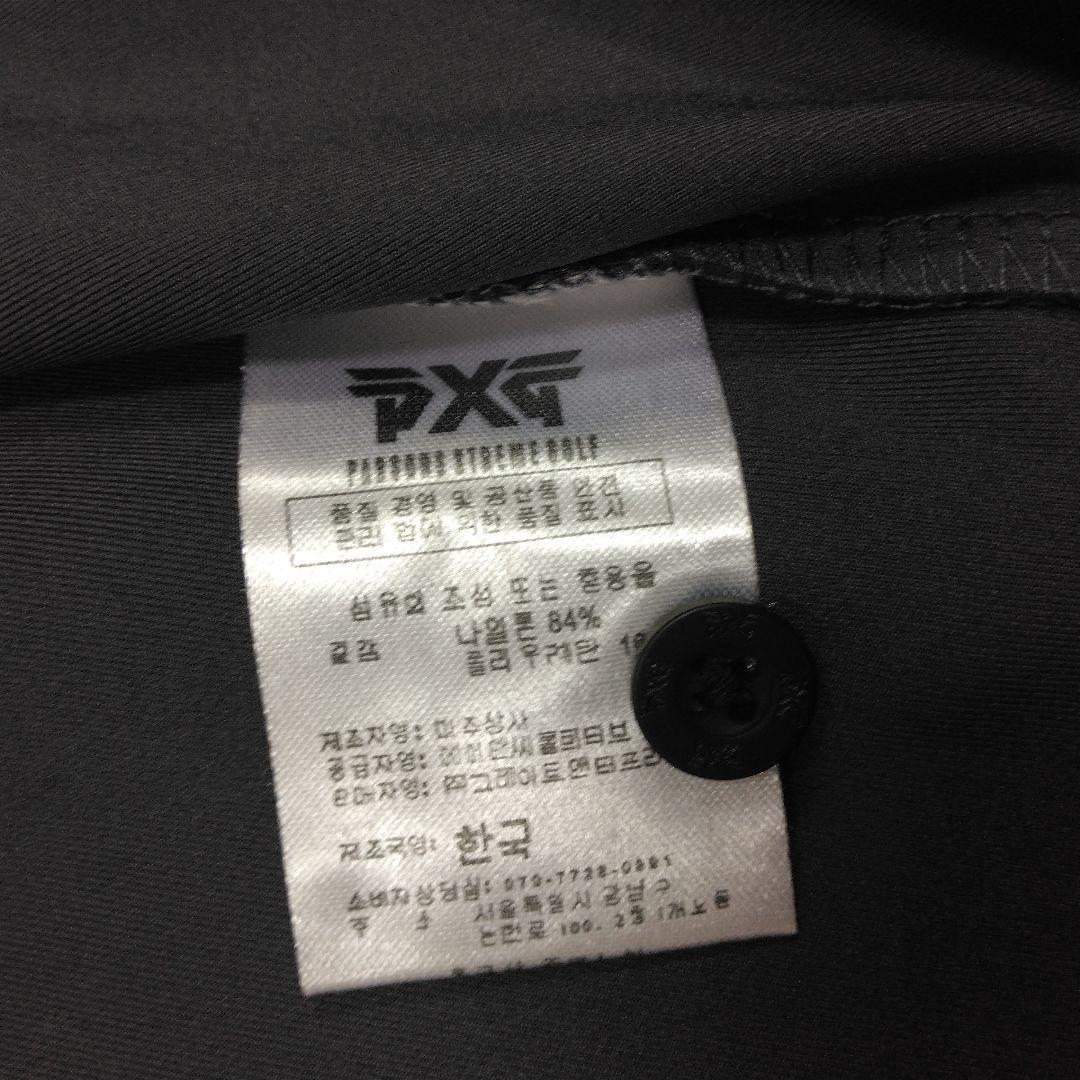 PXG　長袖ポロシャツ　Lサイズ　メンズ　ゴルフウェア　グレー