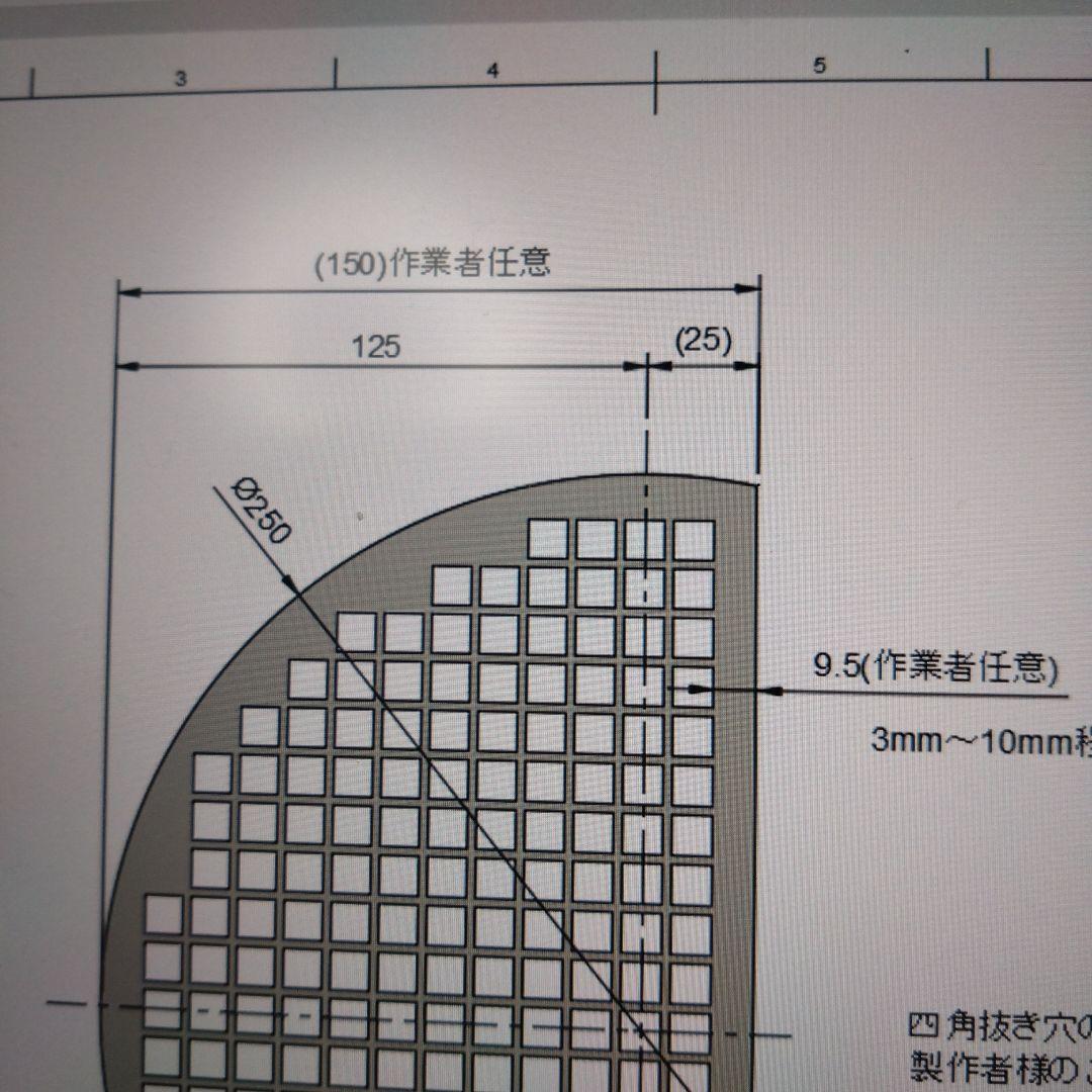 鉄板エンジニア様　金属プレート図面