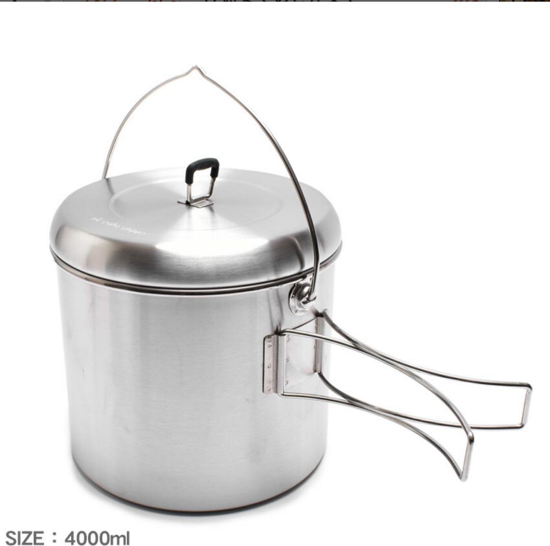 ソロストーブ ポット4000 POT4 シルバー　新品