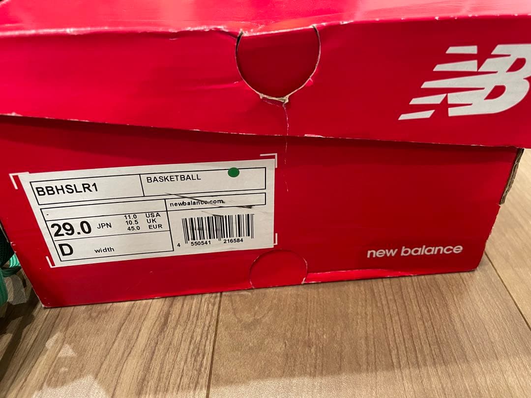 New Balance HESI LOW グリーン　29cm