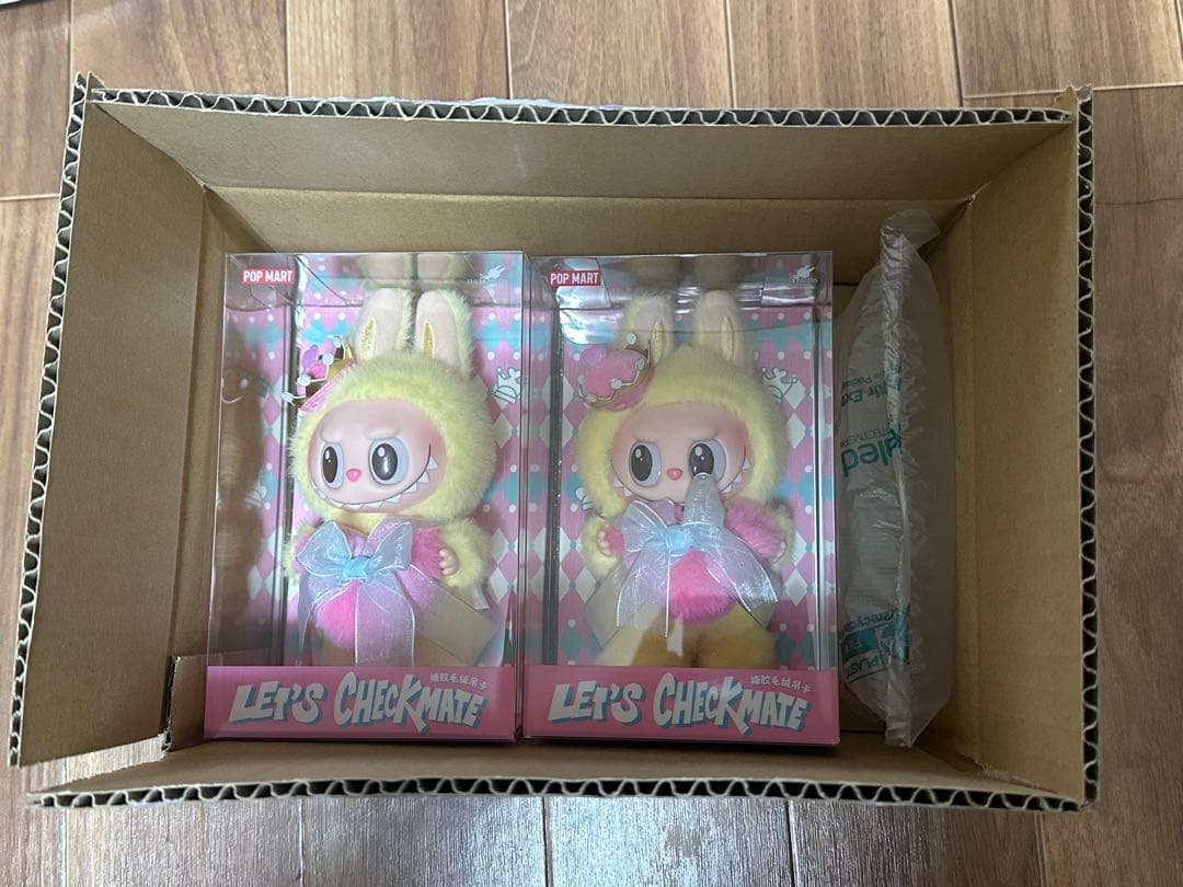 2個セット　Labubu Let's Checkmate