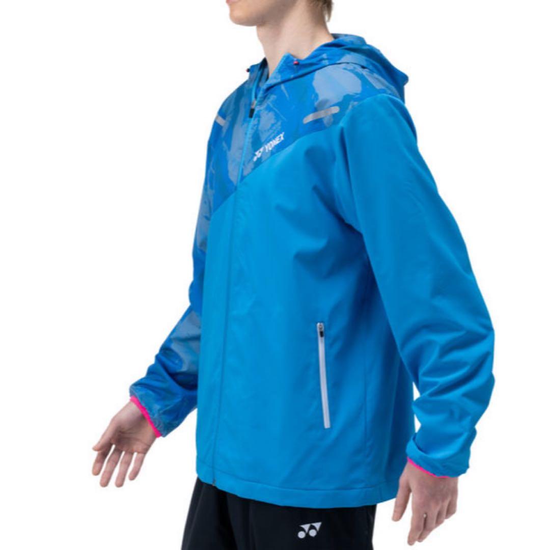 YONEX 青 フード付きウォームアップジャケット