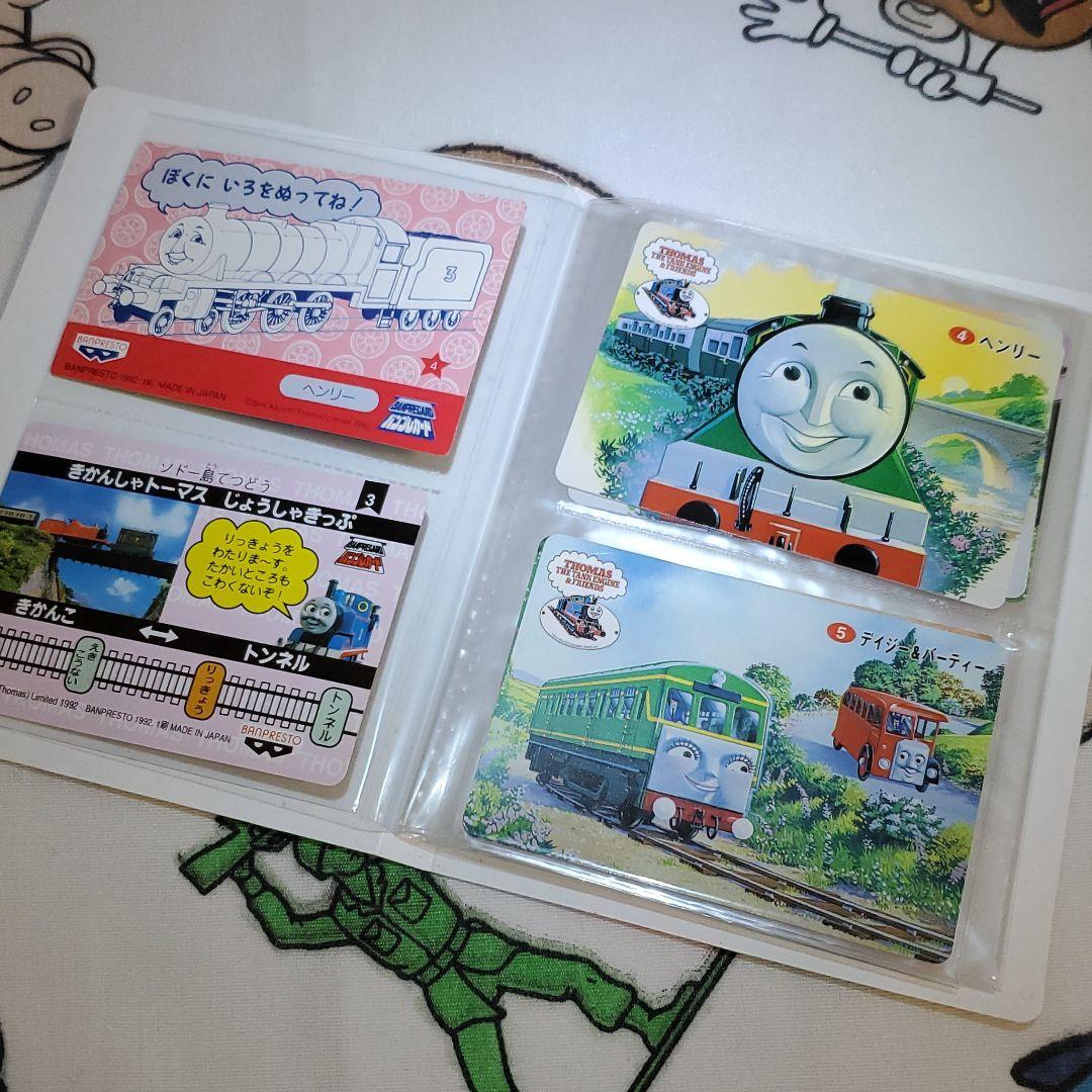 ナガサキヤ トーマスカード フォルダー 4冊 90枚 以上