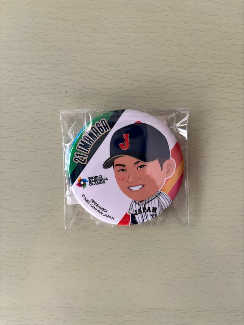 野球日本代表ガチャガチャ　缶バッチ