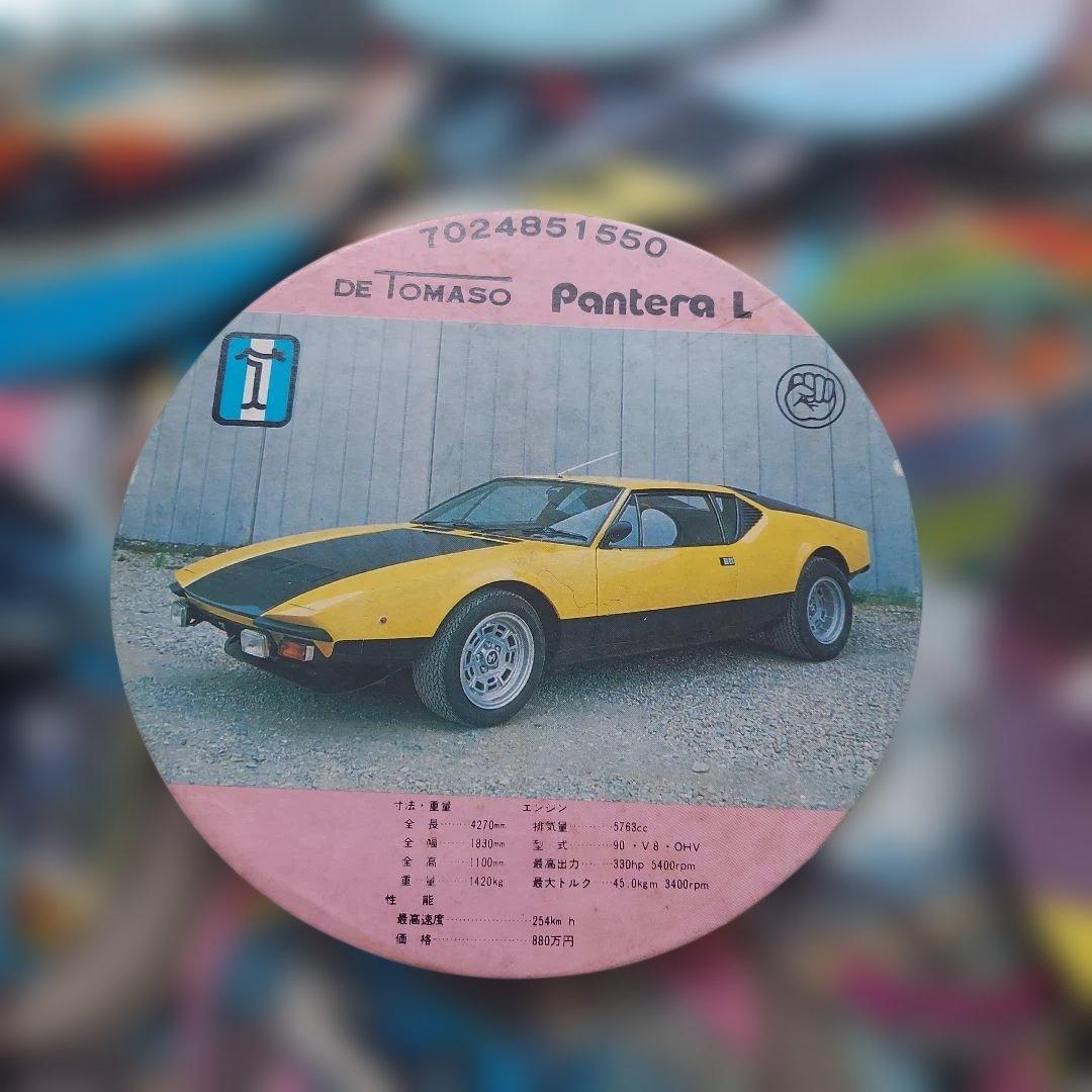 稀少品　レア車のメンコセット（ランボルギーニ・フェラーリ）他多数あり