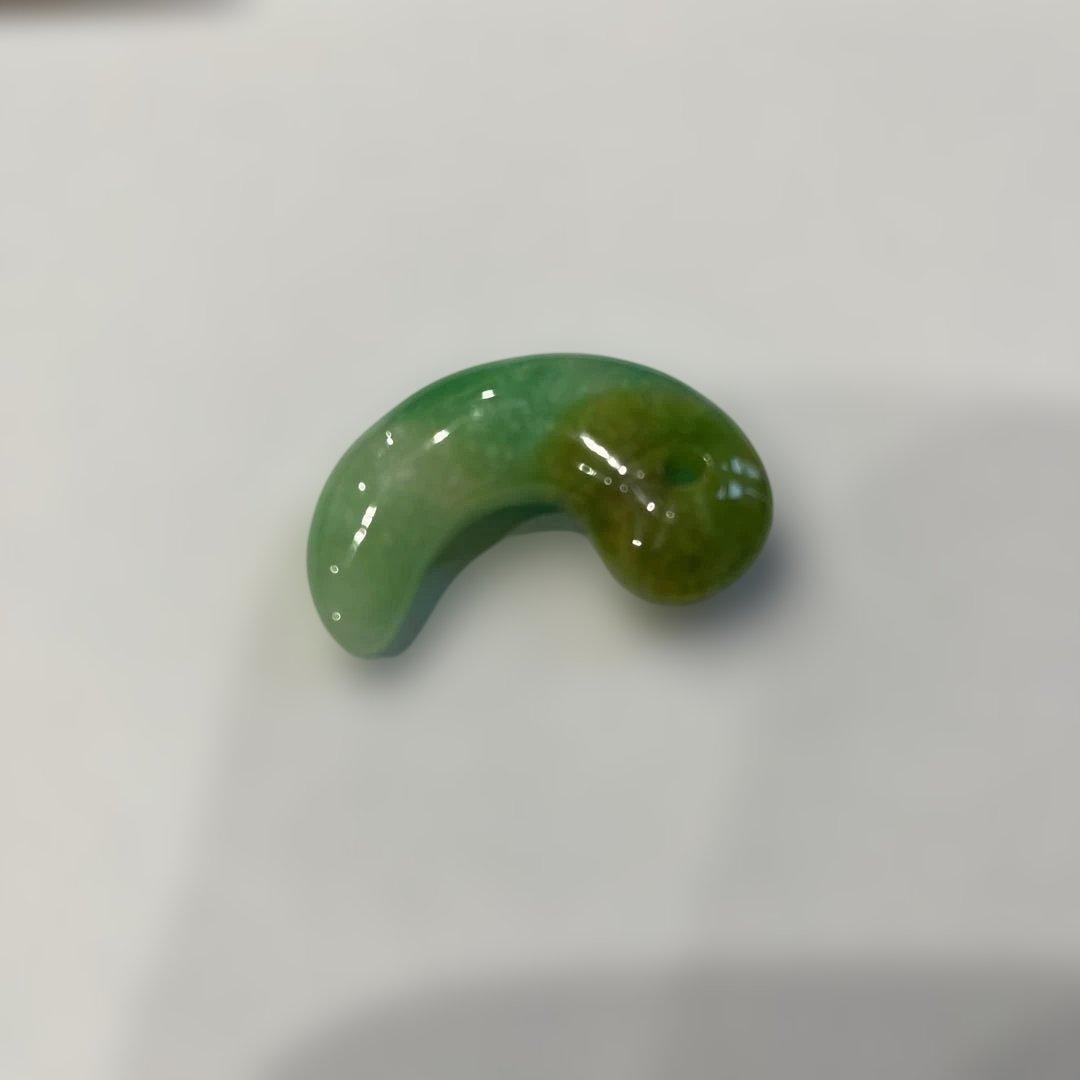 勾玉1点
