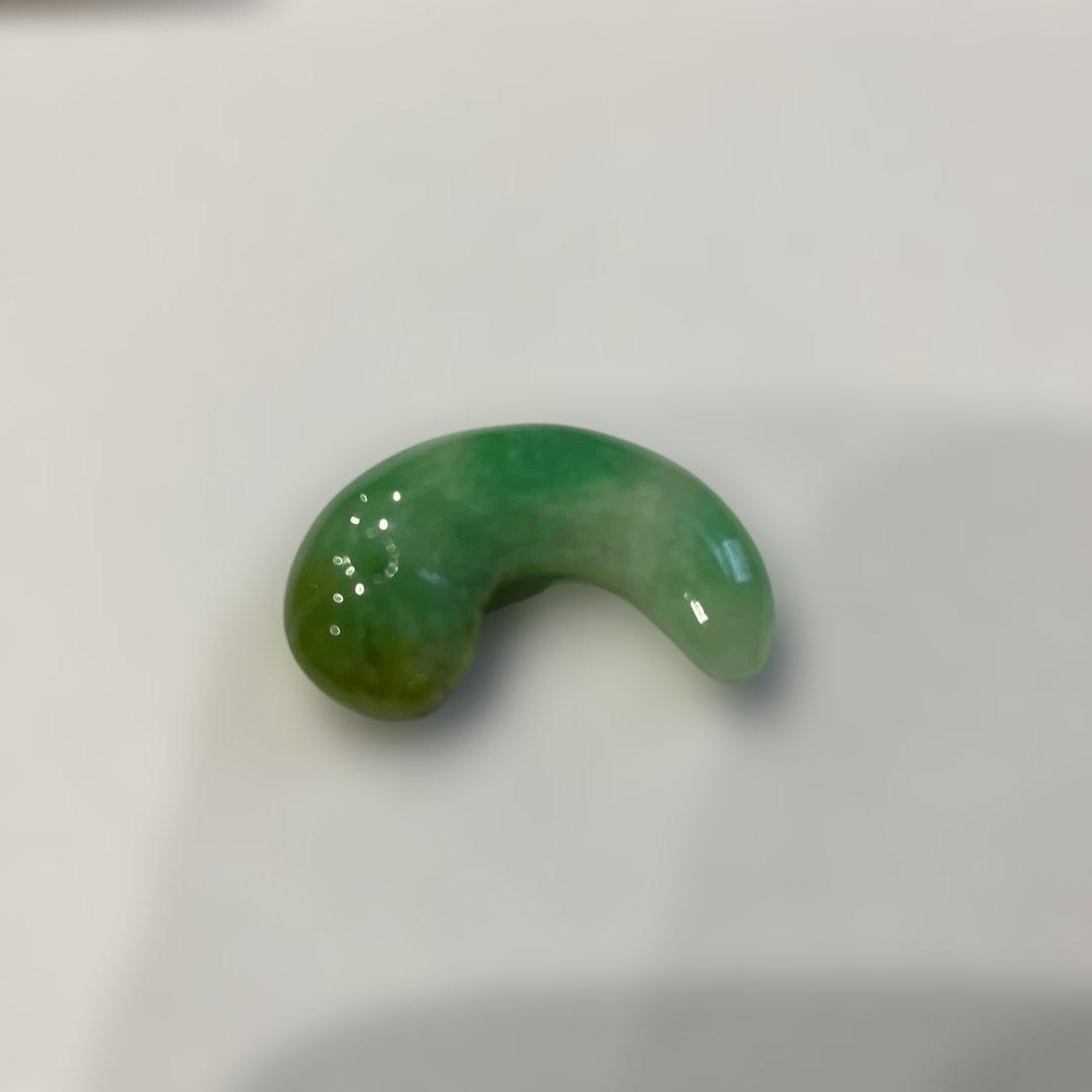 勾玉1点