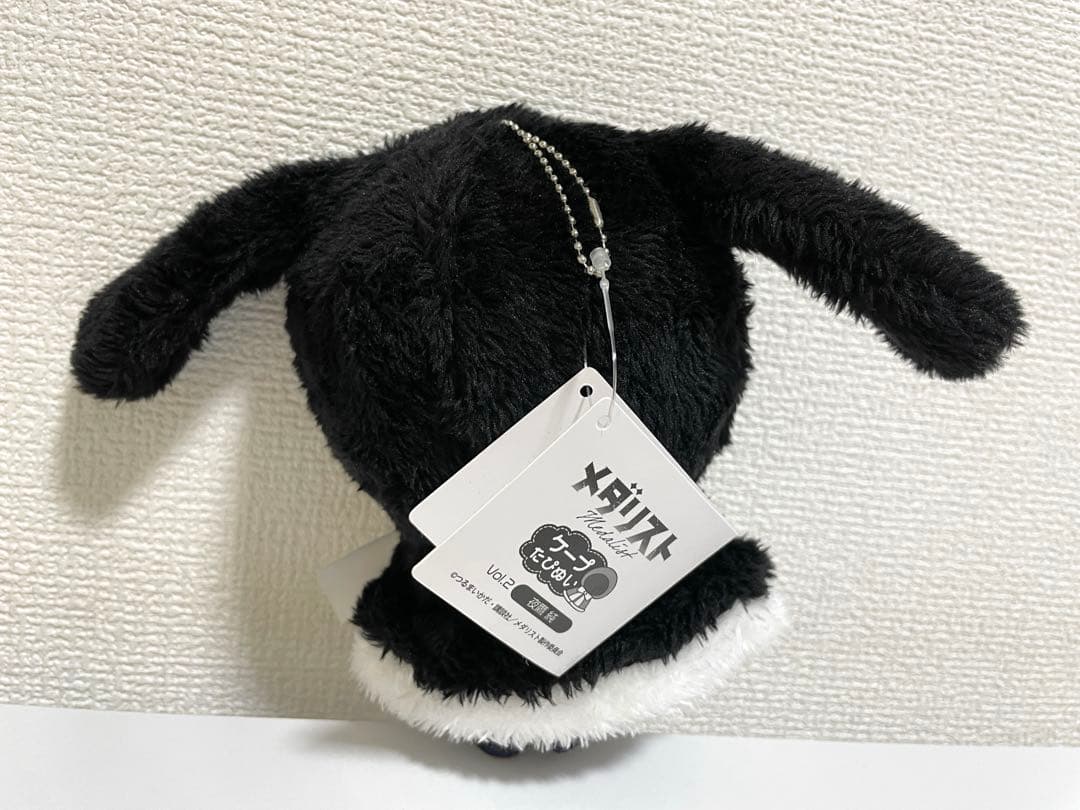 メダリスト ケープたぴぬい 明浦路司 夜鷹純 タグ付き