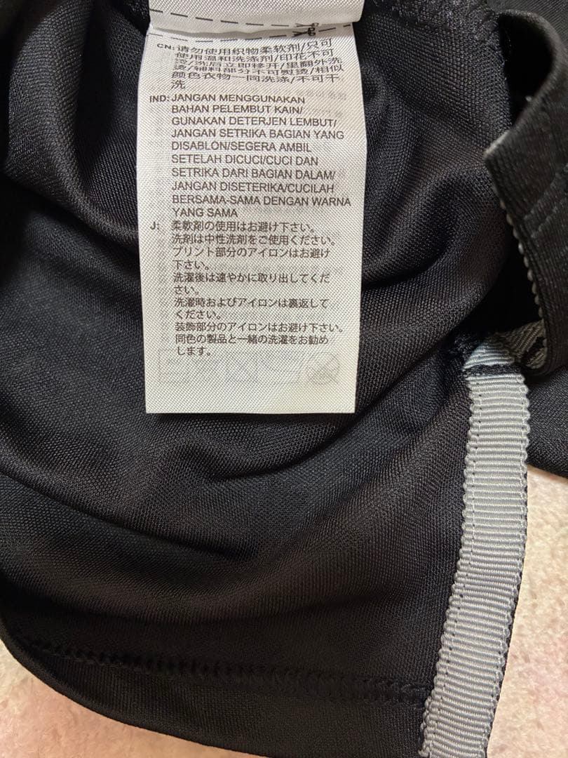 即日発送 新品 M アディダス ジャカード モックネック＆サイドプリーツスカート