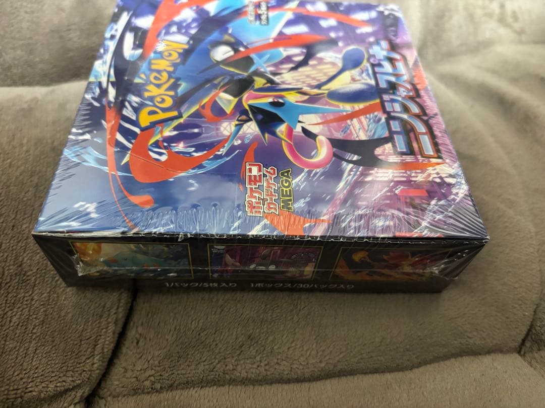 ポケモンカード　ニンジャスピナー 1BOX シュリンク付き