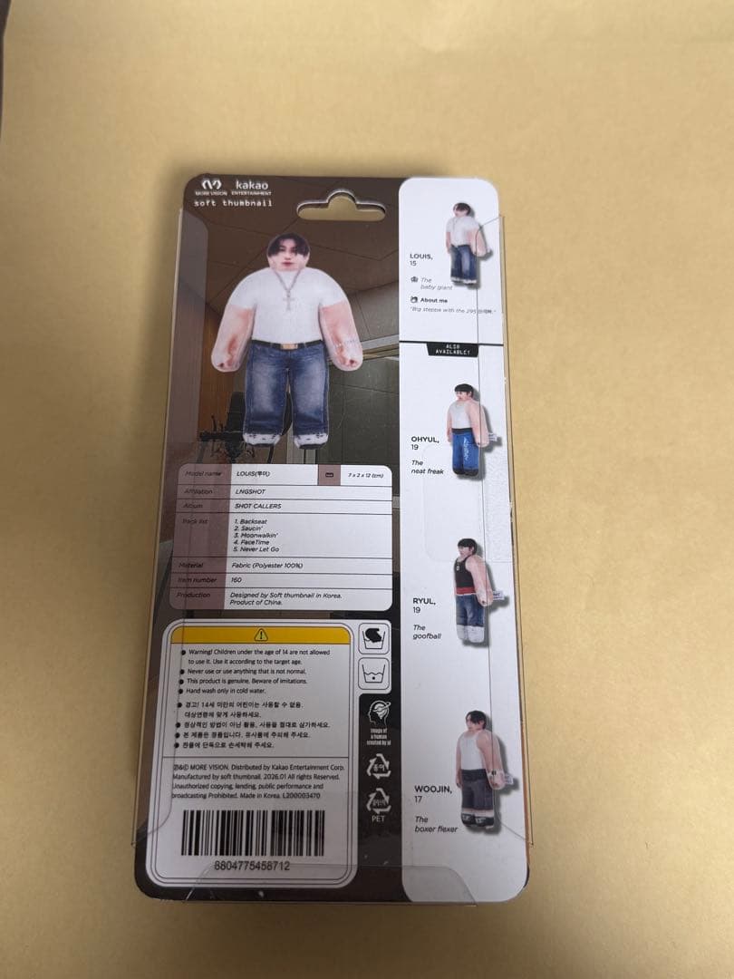 【LNGSHOT】ルイ Louis charactor ver. 新品未開封