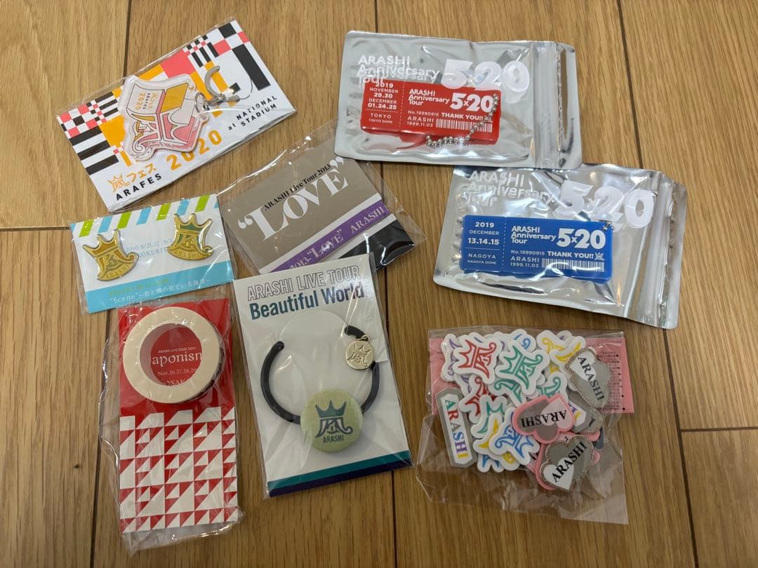 嵐 グッズ まとめ売り パンフレット ペンライト コンサート
