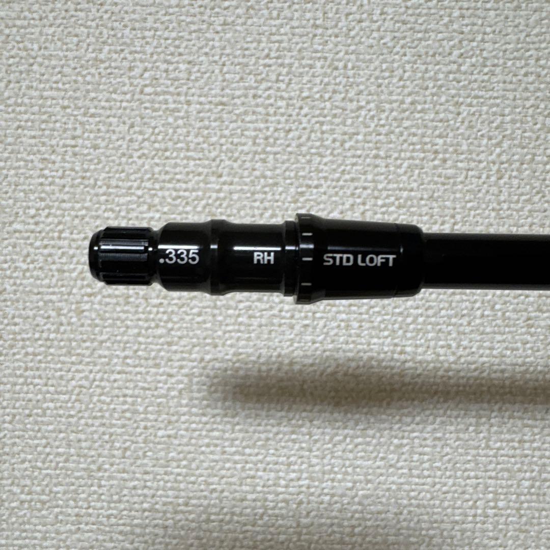 SIM 3W カイリホワイト70X&ディアマナFW75S
