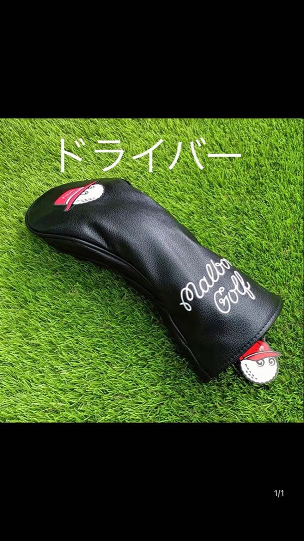 ZE-RO 《プロフ必読》