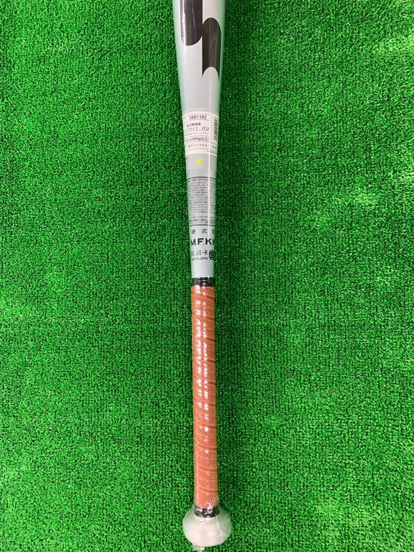 SSK 硬式金属バット ビートフライト ST LF オールラウンドバランス