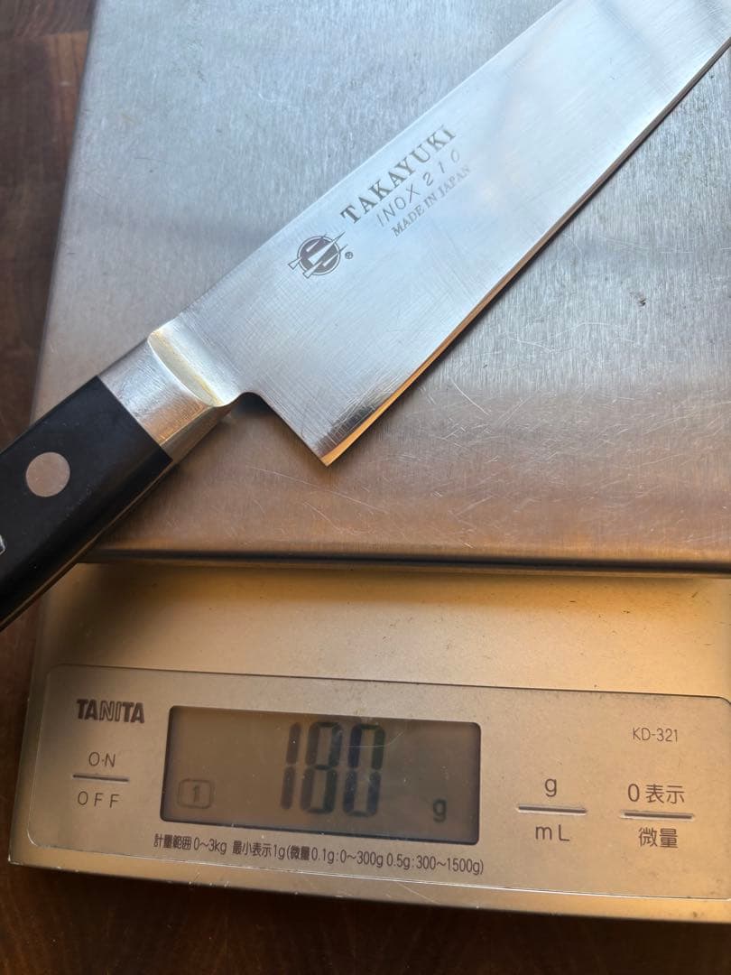 堺孝行 TAKAYUKI INOX モリブデン鋼 牛刀　210mm 包丁 研ぎ済