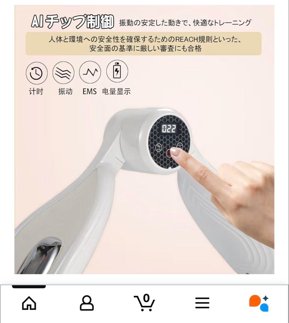 内転筋トレーニング 筋トレグッズ ダイエット 太ももたるみ 美尻 脚やせ