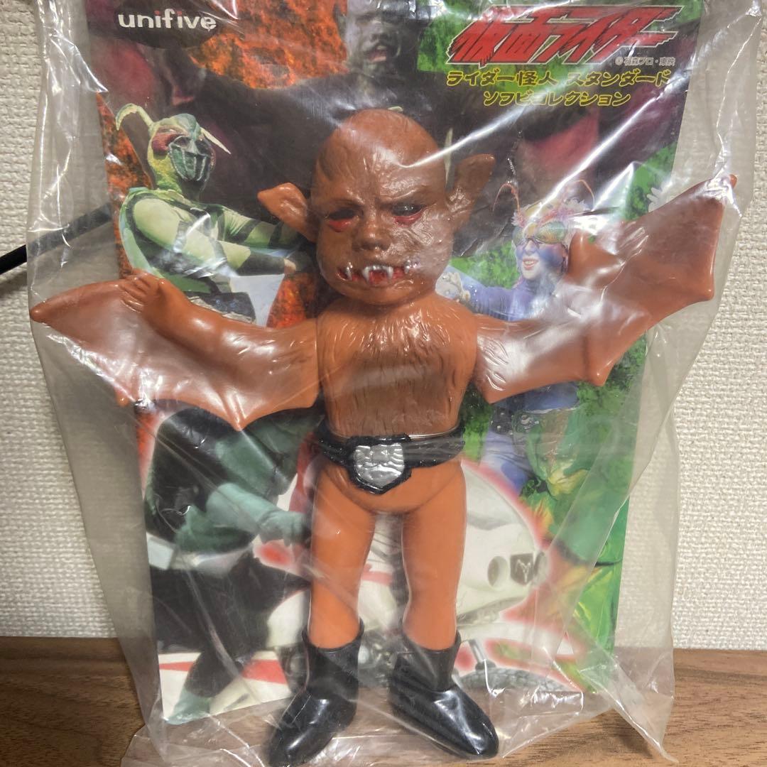 仮面ライダー　ライダー怪人　スタンダードソフビコレクション　蝙蝠男
