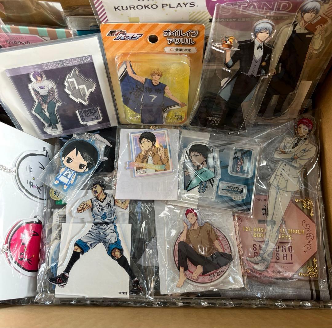 黒子のバスケ　黒バス　120点以上　グッズまとめ売り
