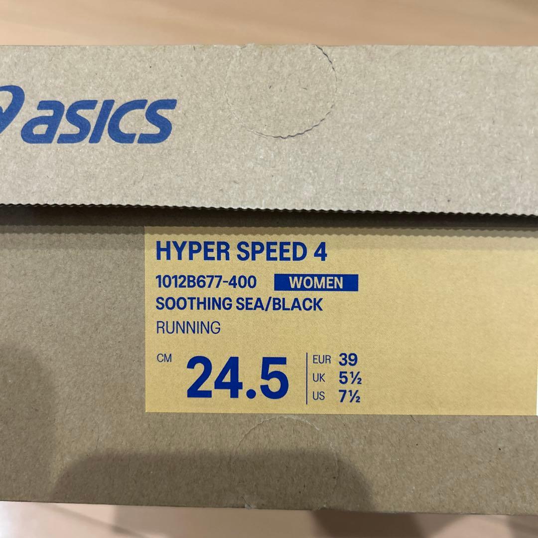 asicsランニングシューズ　24.5cm