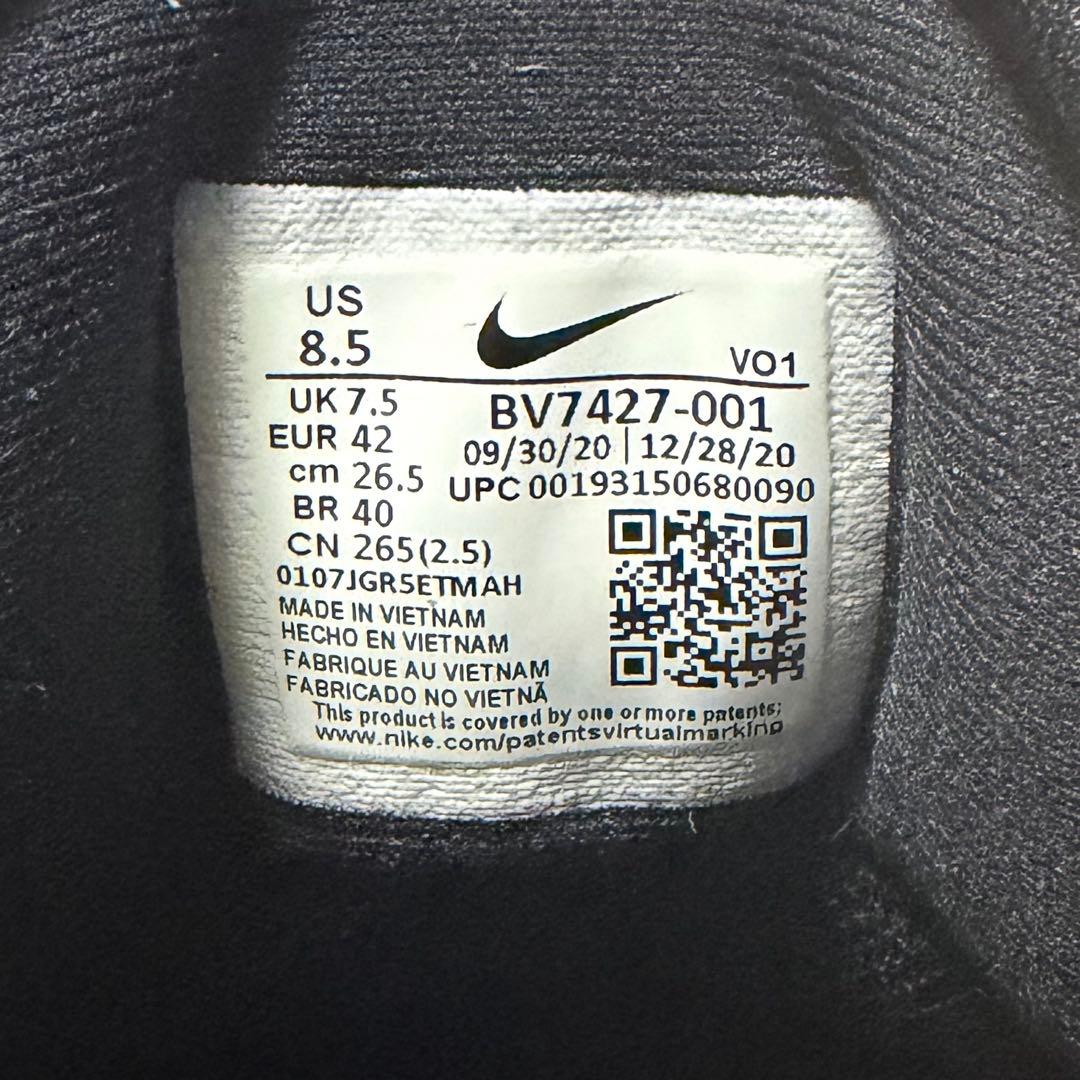 NIKE LeBron James バスケットシューズ 26.5cm