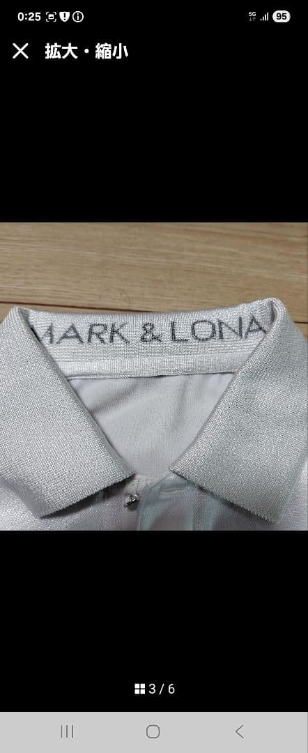 MARK & LONA ホワイトポロシャツ
