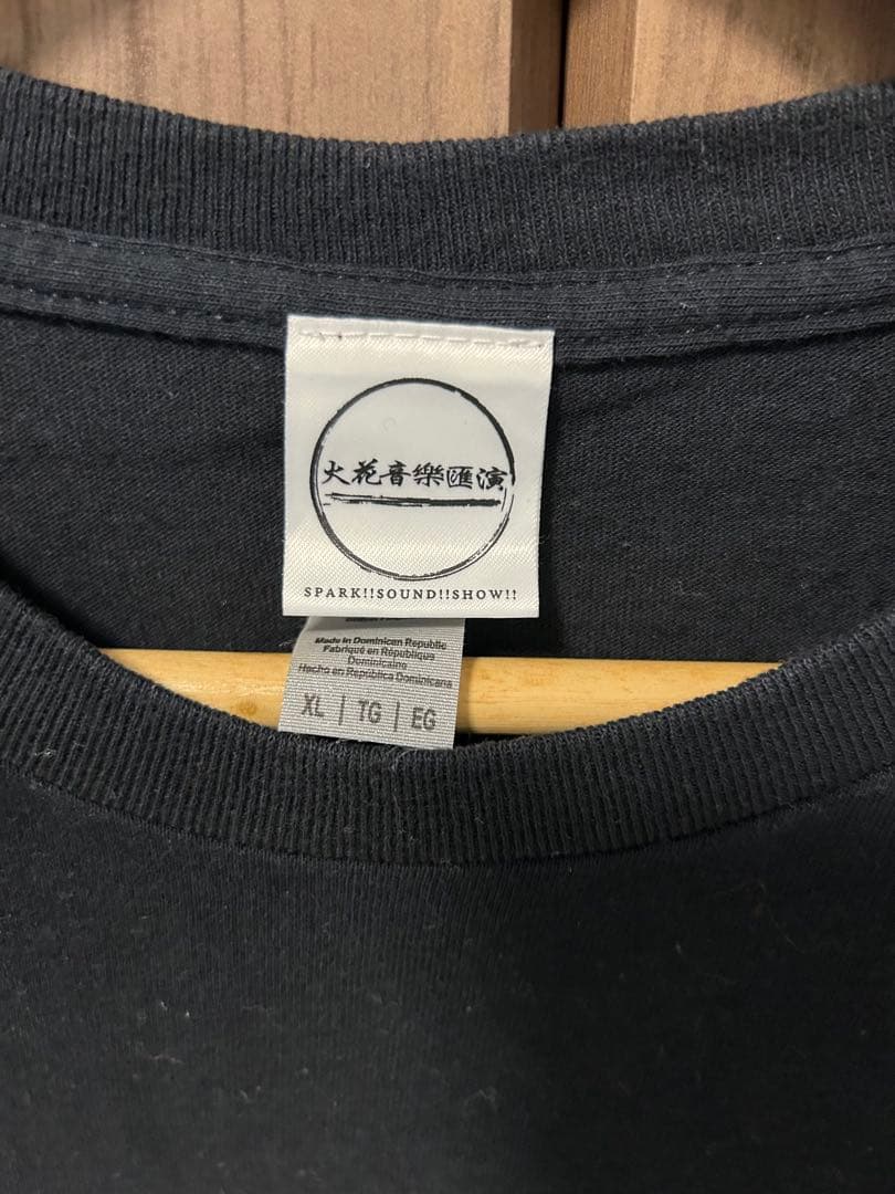 SPARK!!SOUND!!SHOW!! XL Tシャツ