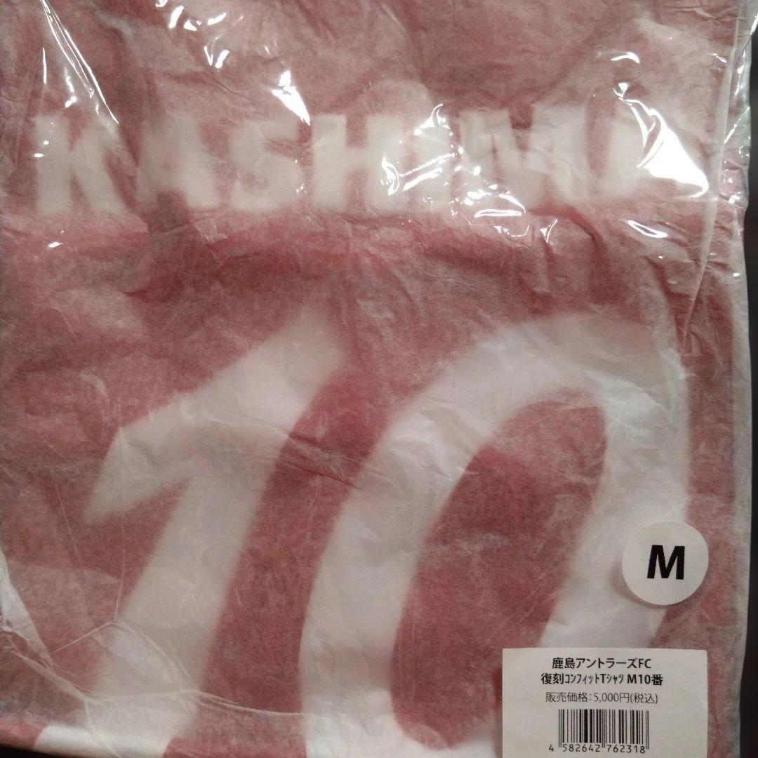 鹿島アントラーズ　　復刻コンフィットTシャツ　ユニフォーム柄　М　10番　ジーコ