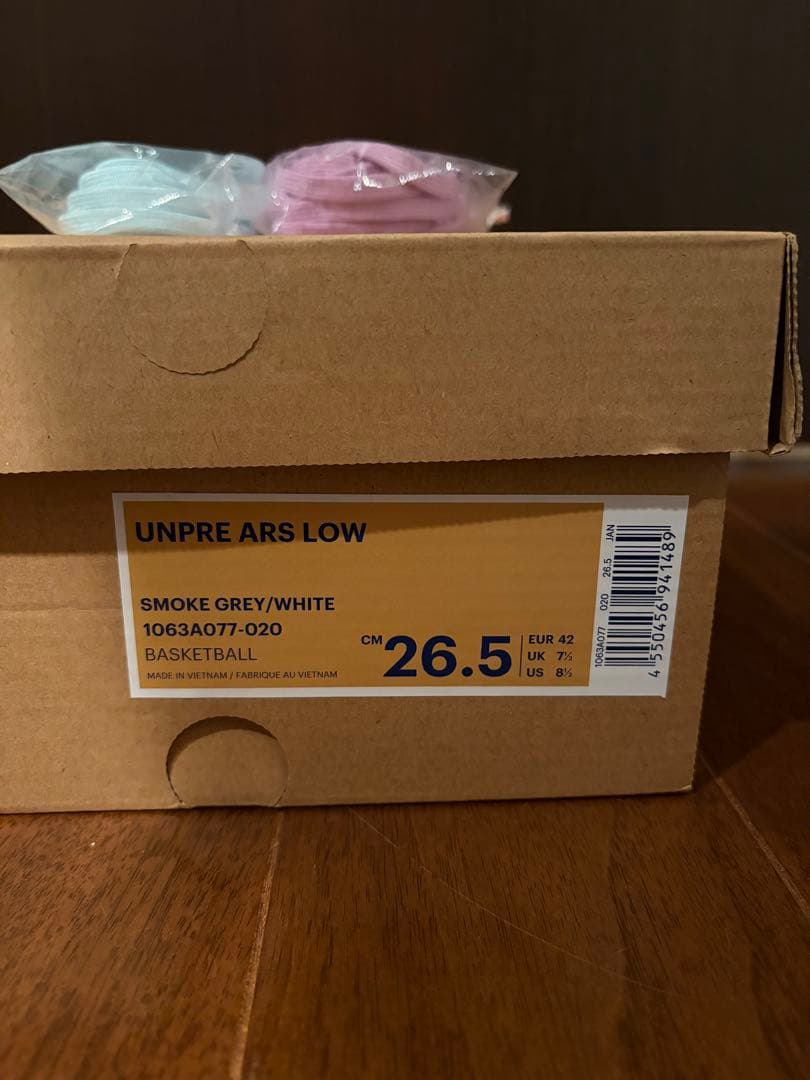 ballaholic×ASICS UNPRE ARS LOW 26.5cm