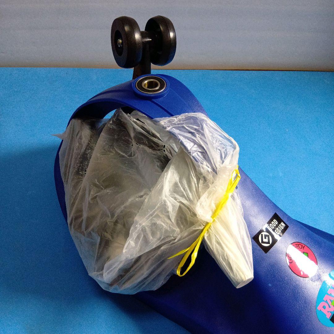 【新品・未使用】RANGS JAPAN プラズマカー ブルー ラングスジャパン