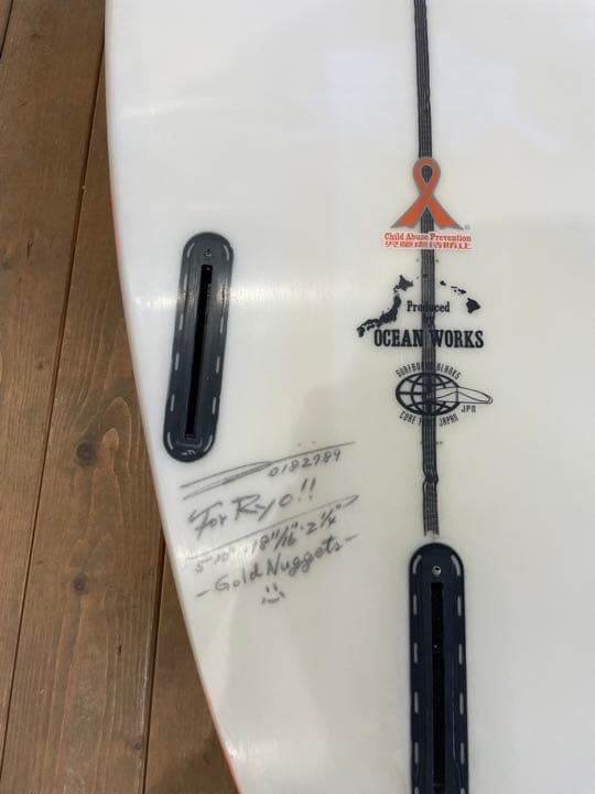 【中古サーフボード】大海シェイプゴールドナゲッツ　5’10