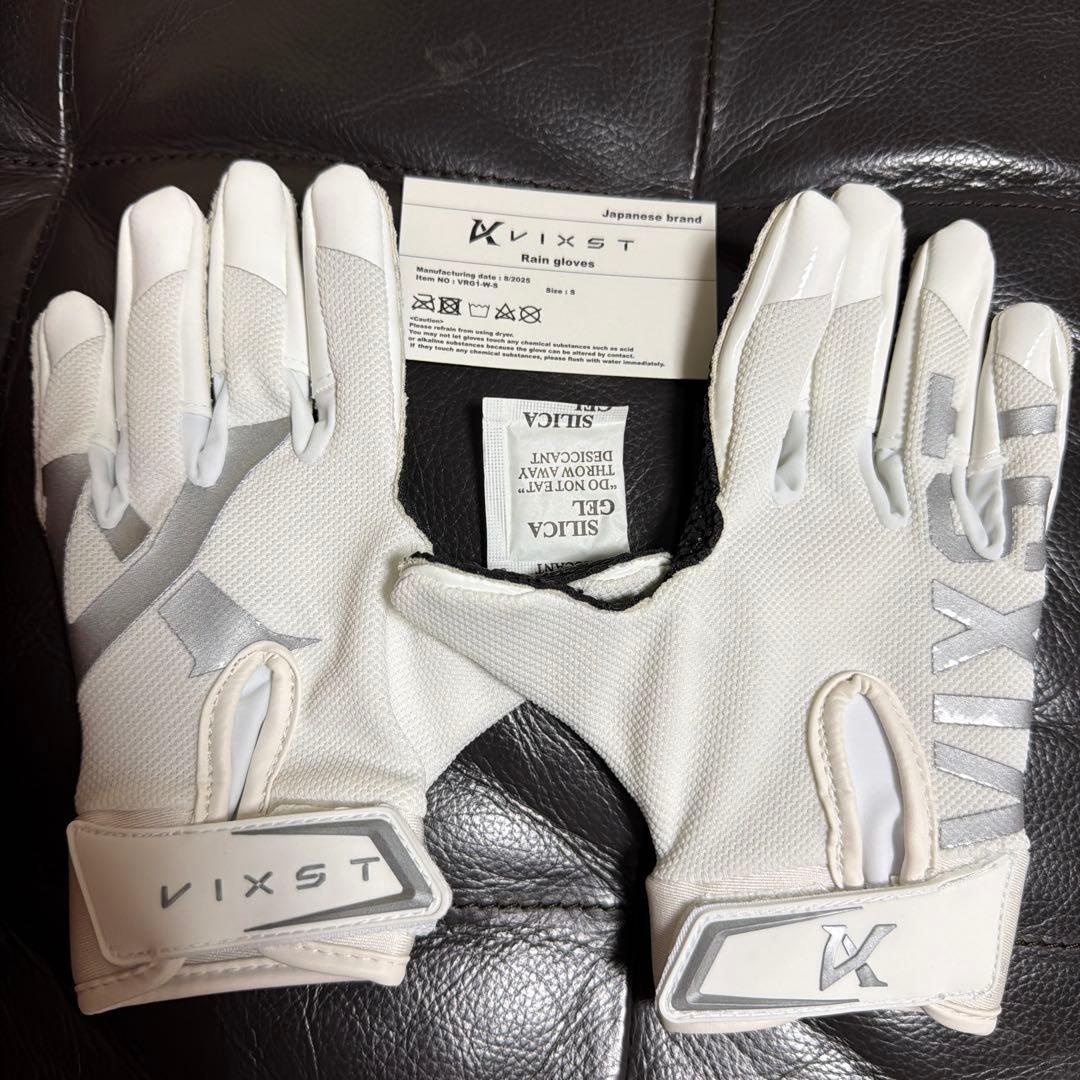 VIXST Rain Gloves ホワイト Sサイズ アメフト