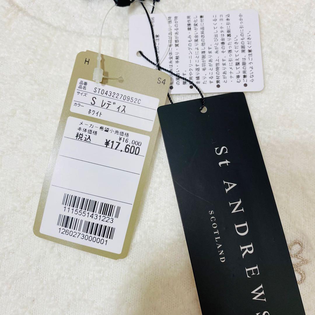 ⚫︎未使用 St ANDREWS コットン ニットプルオーバー ゴルフ 刺繍