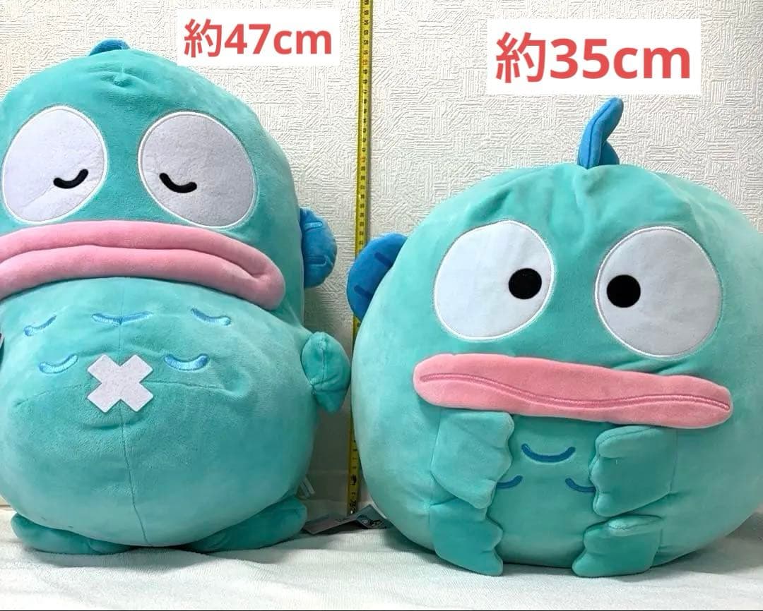 ハンギョドン　まとめ売り　ぬいぐるみ　つめちゃう超BIG さわやかケープドール