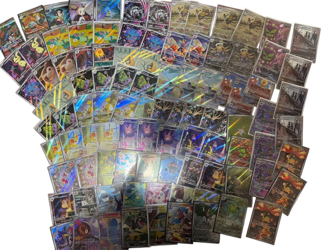 ポケモンカード 約80枚 SR マスターボールミラー ゾロアーク入り まとめ売り
