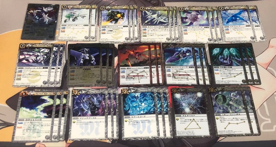 バトルスピリッツ引退品初期〜覇王編まとめ売り デッキ20個以上